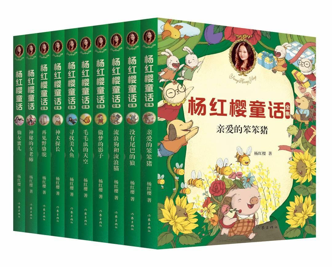 王思聪路边吃铁锅炖肉，只花上百元难得节省，你觉得呢？