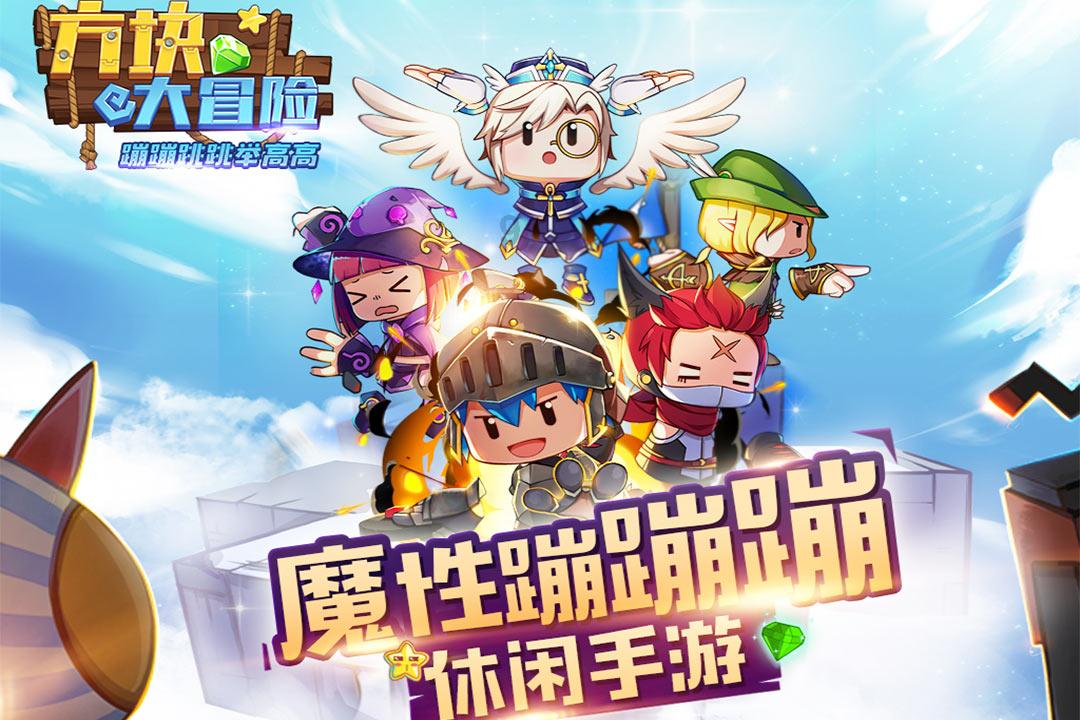 春雨直播app