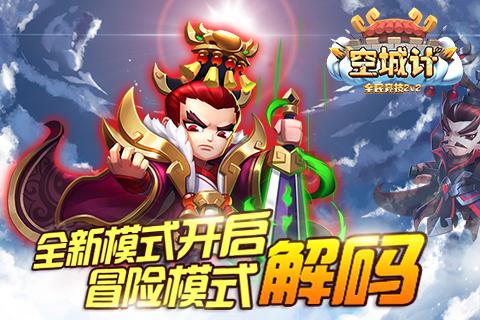 美图秀秀下载2023最新版