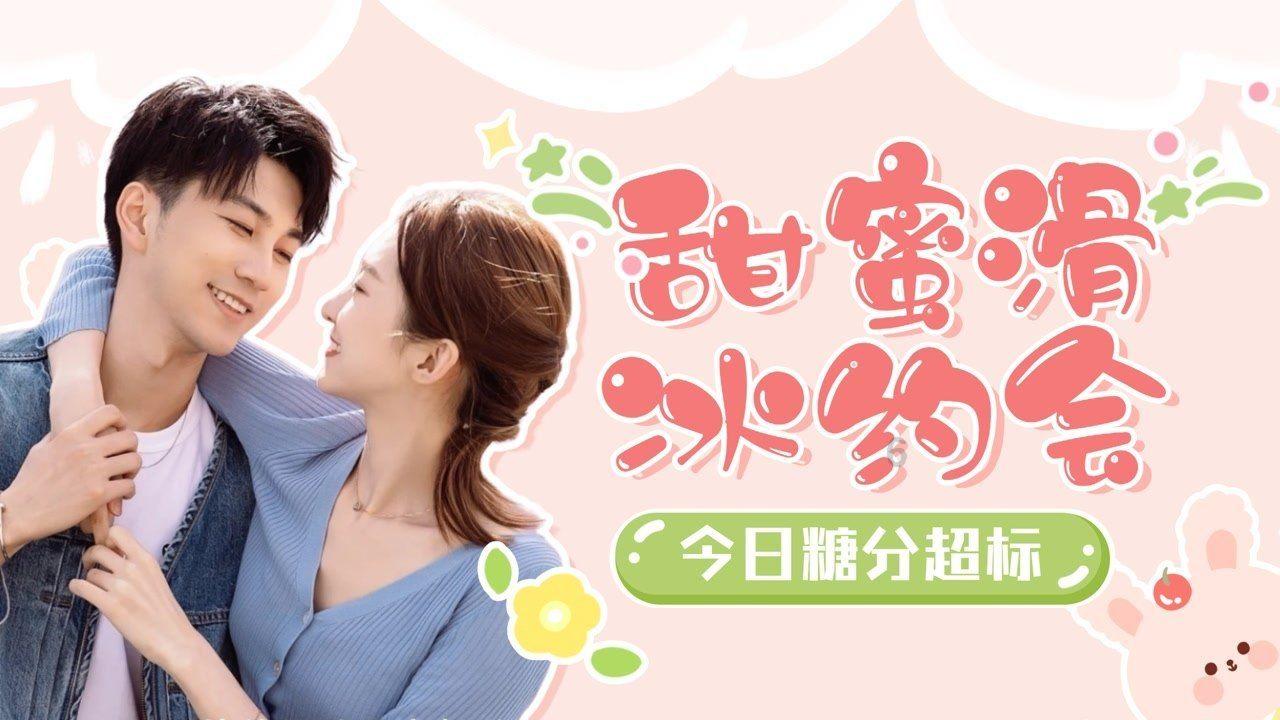 虫虫助手下载