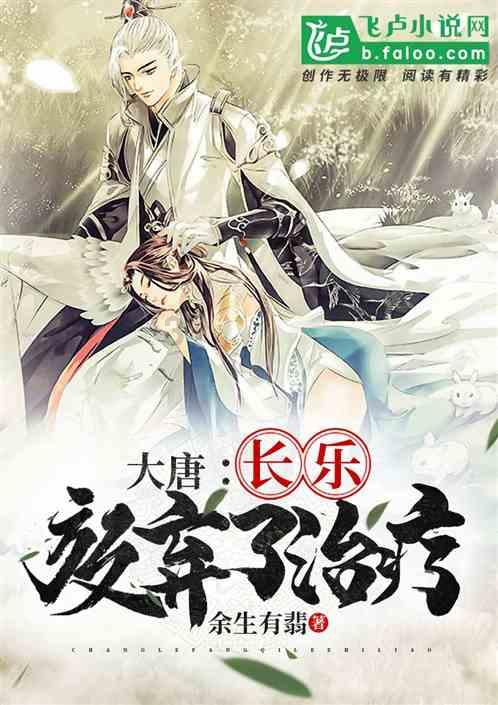 沪江开心词场
