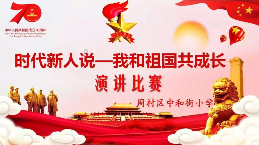 七猫免费听书小说在线