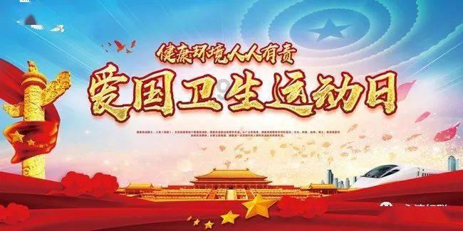 召唤神龙万宁版祖龙