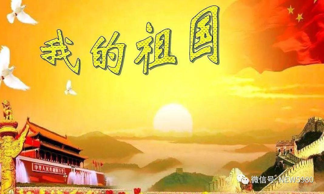竞技宝one