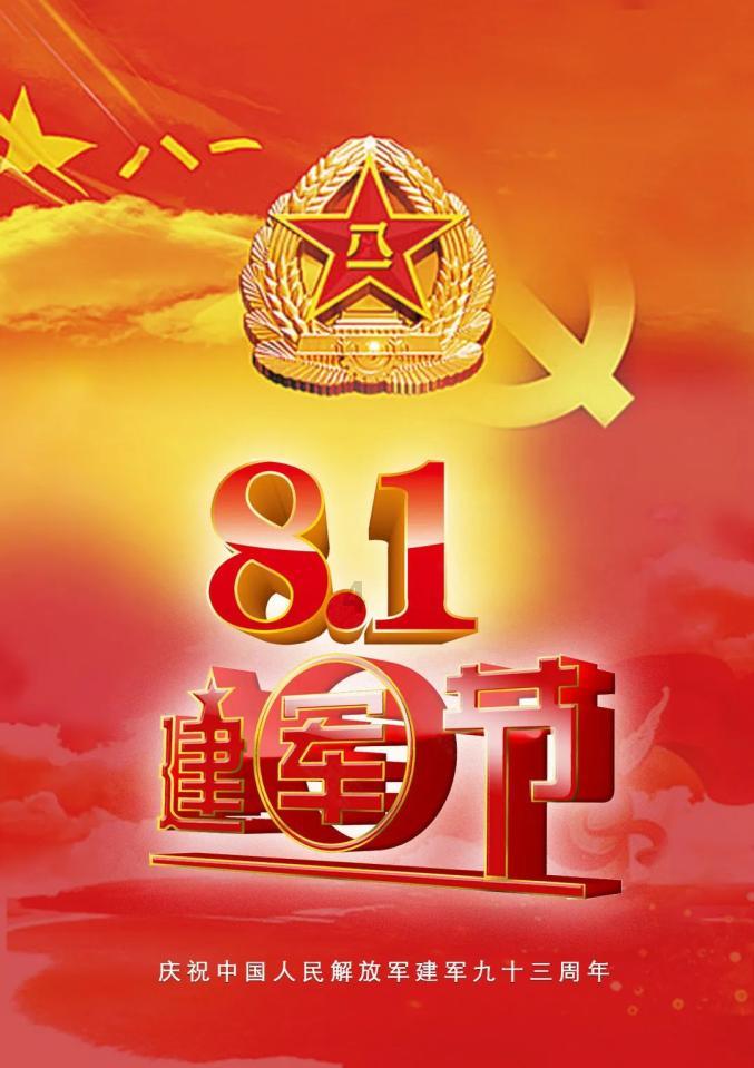 2.1亿中药丸假药案：老板住豪宅炫富，他是如何走上这条道路的？-专业社区平台