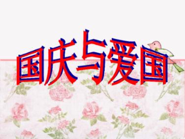 你知道哪些招聘网站的坑?-问答类网站,为您解答疑惑