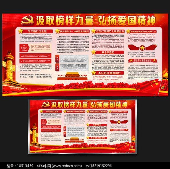 端午节的由来和传说有哪些?论坛-让你与全球端午节的由来和传说有哪些?爱好者交流的平台