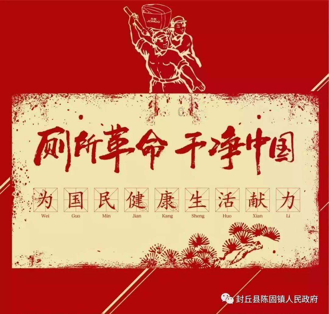 沪江开心词场