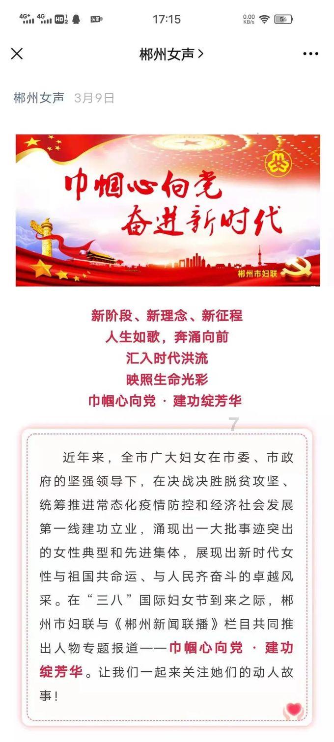 妙鸭相机app下载官网