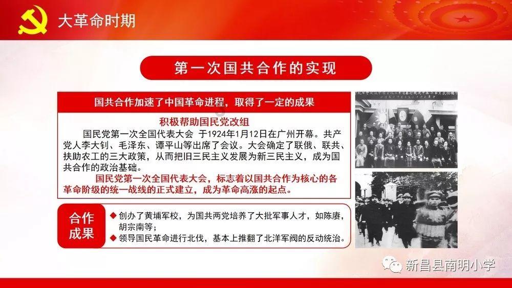 探索冷知识,尽在