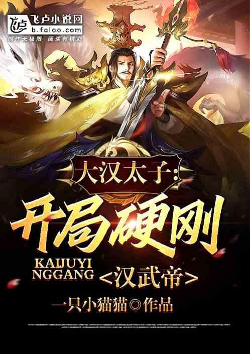 影视工厂