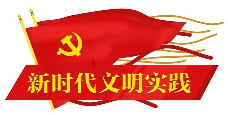动物帮帮忙保卫家园