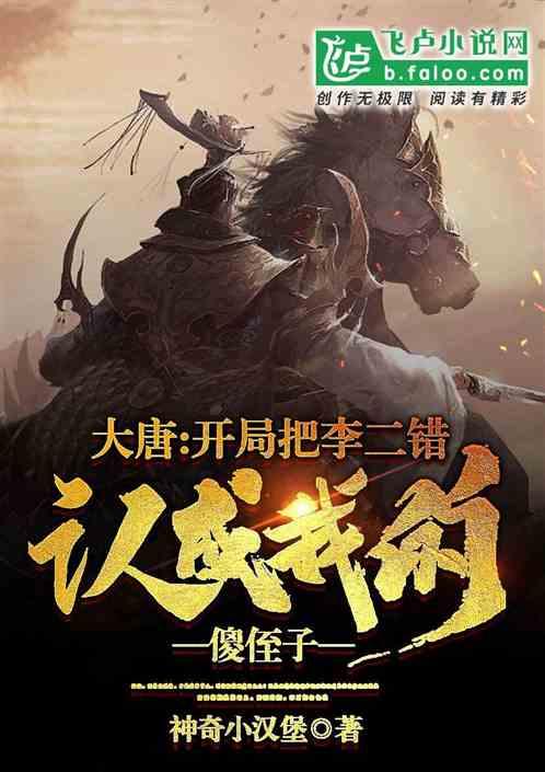 虫虫助手下载