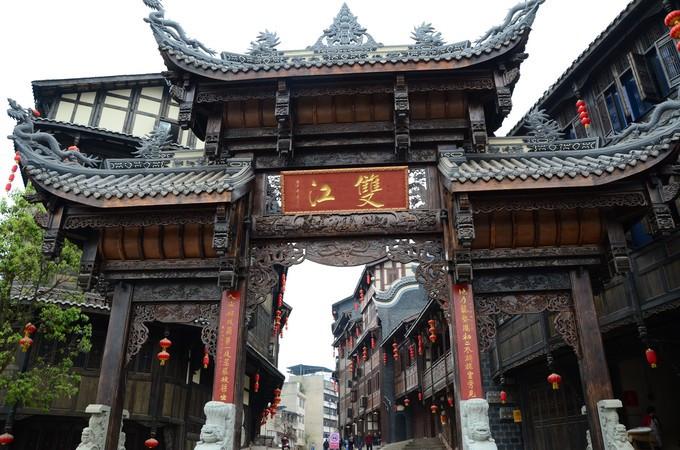 沪江开心词场