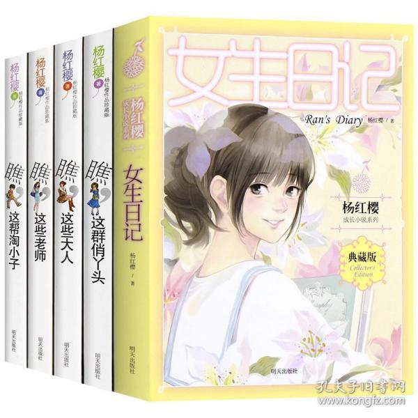 次元喵