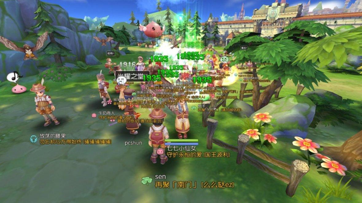 动物帮帮忙保卫家园